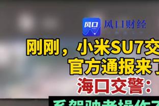 队报：谈妥细节，巴黎与圣保罗就2000万欧引进贝拉尔多达协议