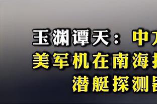 触底反弹！里昂赛季前十场4平6负，近10场取胜8场